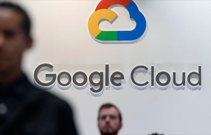 Google Cloud hosting services